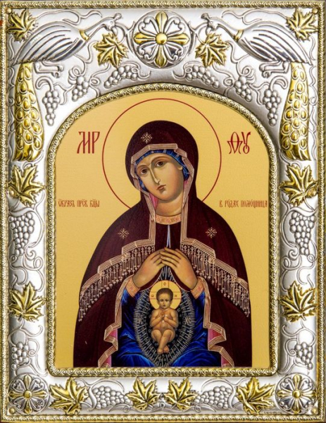 какая икона покровительница беременных женщин. Смотреть фото какая икона покровительница беременных женщин. Смотреть картинку какая икона покровительница беременных женщин. Картинка про какая икона покровительница беременных женщин. Фото какая икона покровительница беременных женщин